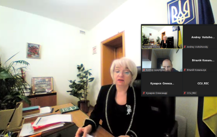 Онлайн-лекція судді Конституційного Суду України