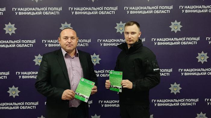 Профорієнтаційна зустріч із працівниками поліції