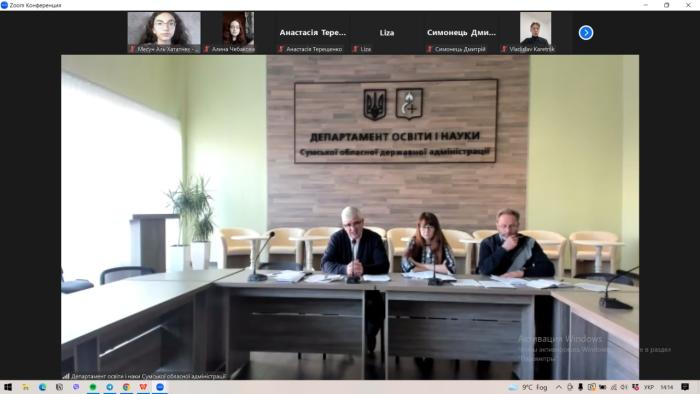 Представниця Сумської філії взяла участь у сесії Студентської ради