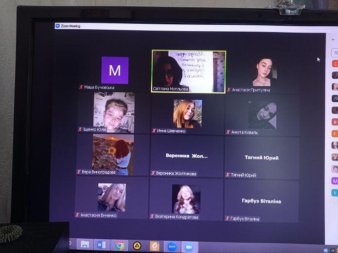 Відбулося засідання філософського студентського наукового гуртка