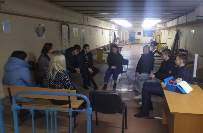 Тренінг «Рівність та підтримка – запорука перемоги»