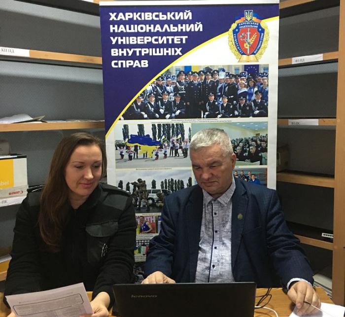 Онлайн-зустріч представників університету з ліцеїстами 11-х класів КЗ «Вінницький ліцей № 16»