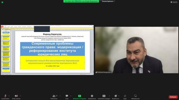 Лекція для студентів від професора Інституту приватного права Каспійського університету 