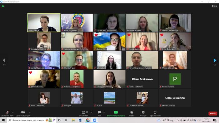 Участь викладачів університету в “Осінній школі молодого науковця 3.0”