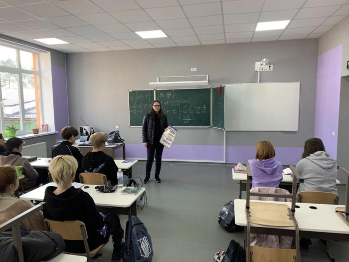 Профорієнтаційна зустріч з учнями ліцею № 1 Ірпінської міської ради