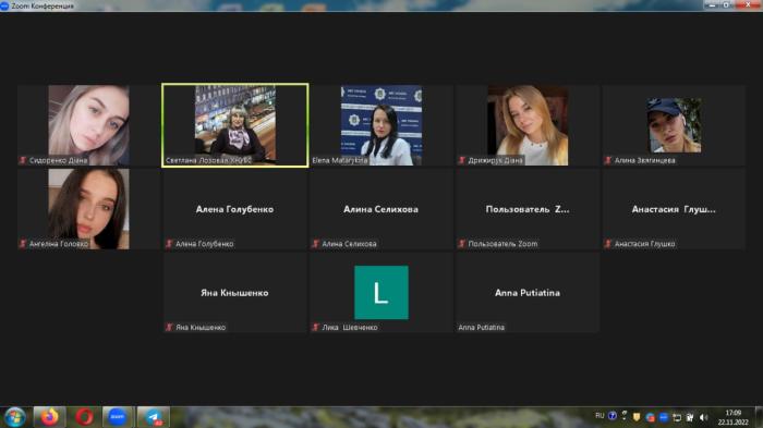Бінарне заняття за участю експерта Харківського НДЕКЦ