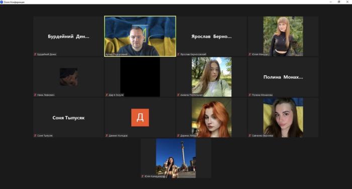 Зустрічі кураторів ХНУВС зі студентами, присвячені подіям Голодомору