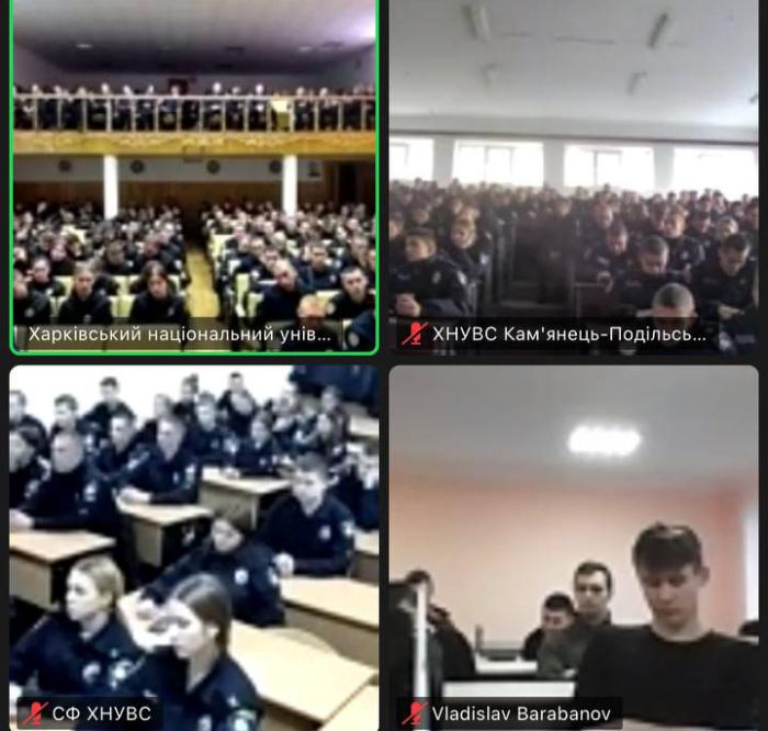 Відеолекторій до 90-х роковин геноциду народу України