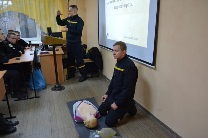 Тематичний тренінг для курсантів від ДСНС