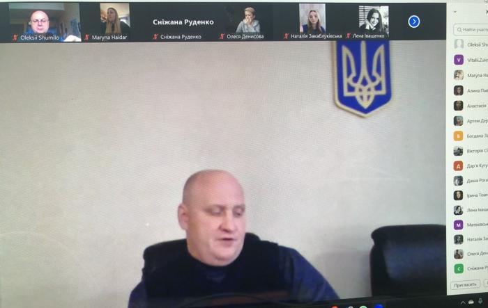 Бінарне заняття щодо судової системи України