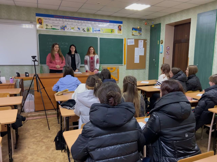 Лекція для школярів про запобігання та протидію домашньому насильству