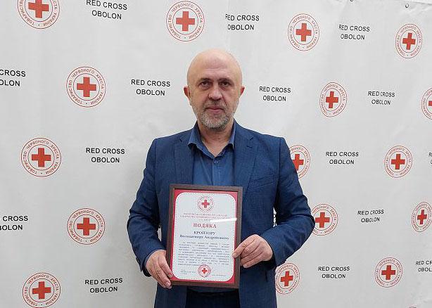 Професор Володимир Кройтор отримав відзнаку з нагоди  Міжнародного дня волонтера