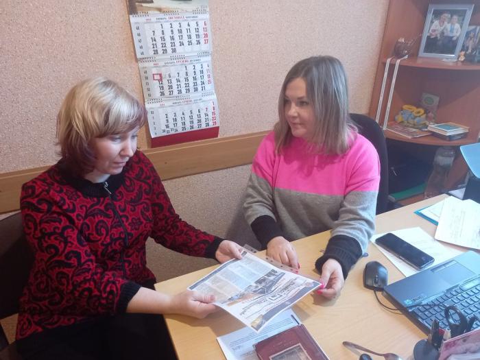 Профорієнтаційна робота серед дітей, які опинилися у складних життєвих обставинах