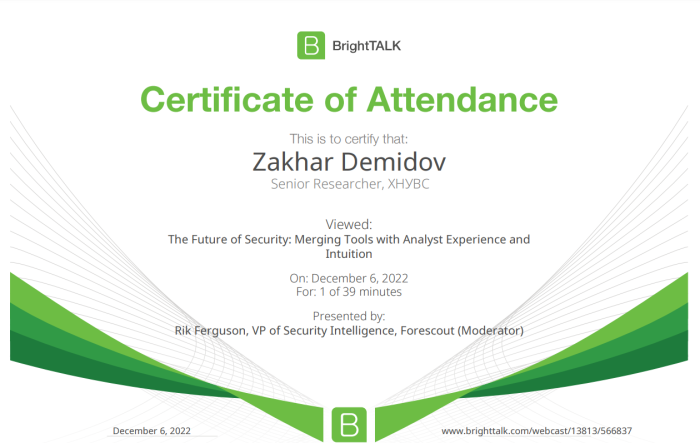 Участь у вебінарі з питань кіберзахисту