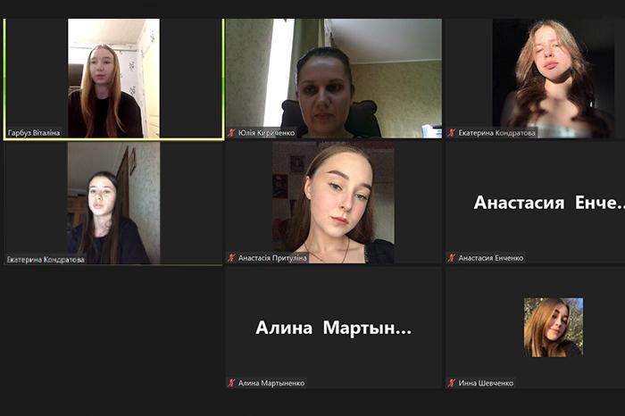 Питання подолання насильства стали темою засідання наукового гуртка