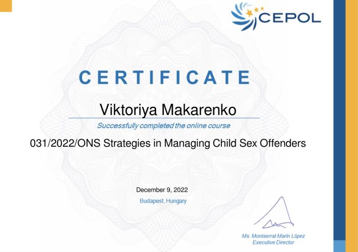 Участь в онлайн-курсі «Strategies in Managing Child Sex offenders»