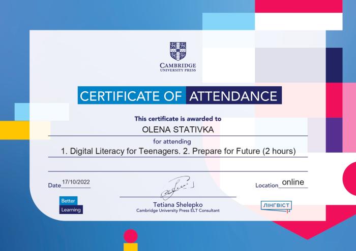 Безпечне та ефективне використання цифрових технологій та ресурсів Інтернету стали темою вебінару