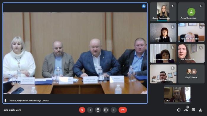 Представники наукового гуртка «Державно-правових дисциплін» взяли участь у круглому столі