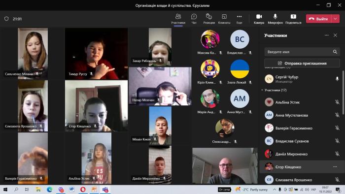 Співпраця зі школами міста Суми