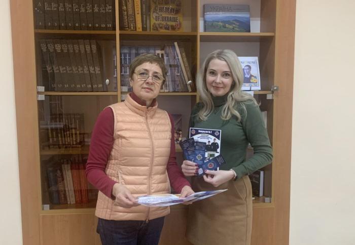 Профорієнтаційна робота кафедри соціальних та економічних дисциплін