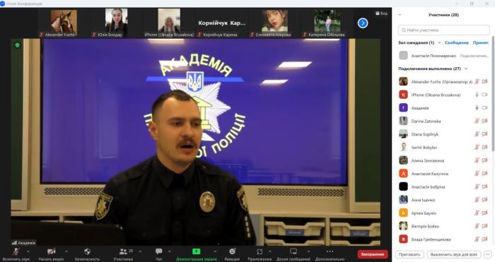 Лекцію для студентів провів викладач Академії патрульної поліції