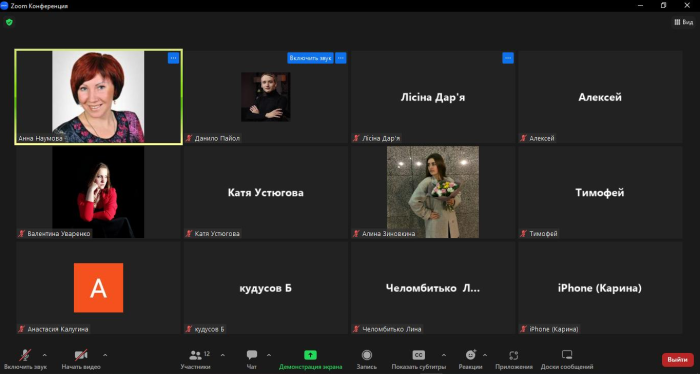 Проходження навчальної практики студентами – отримання досвіду професійних навичок