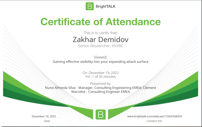 Участь у вебінарі з питань кібербезпеки