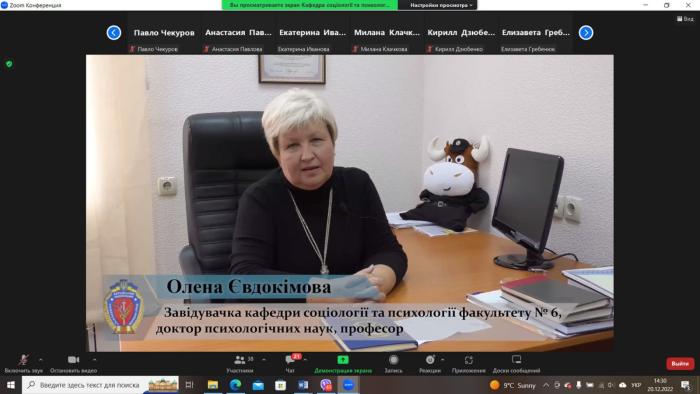 Старшокласників ознайомили з університетом 