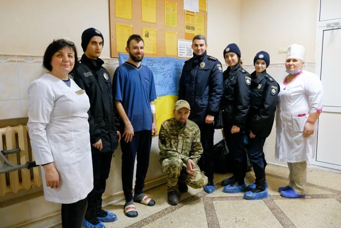 Відвідай пораненого бійця – вшануй героя!