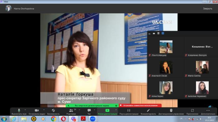 Сумський осередок ELSА прийняв до своїх лав нових членів Асоціації