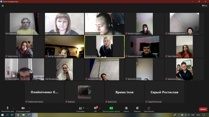 Профорієнтаційна зустріч зі школярами м. Харків