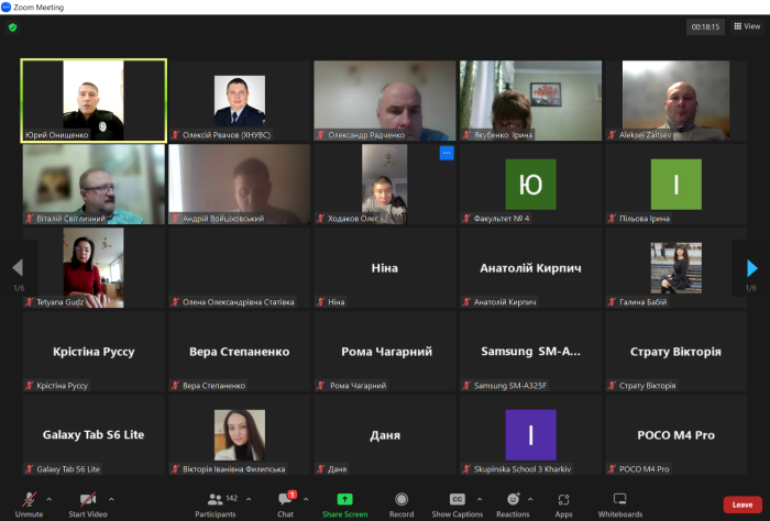 На факультеті № 4 проведено чергову онлайн-зустріч із абітурієнтами