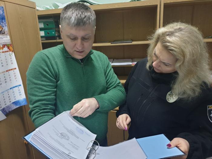 Робоча зустріч щодо підготовки слухачів інституту післядипломної освіти ХНУВС 