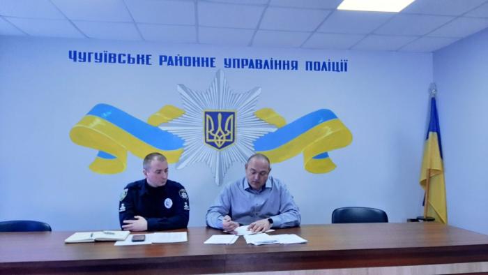 Перевірка навчальної практики/стажування триває