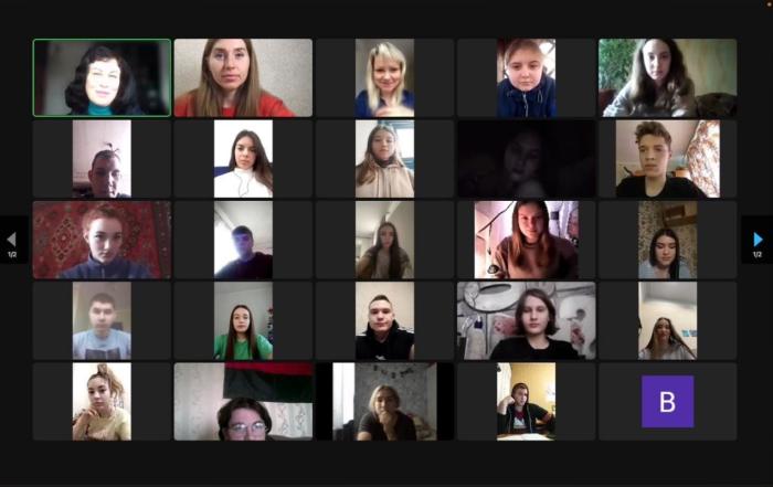 Онлайн-консультація для студентів перед проходженням практики