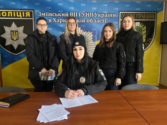 Стажування курсантів на Харківщині