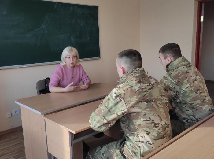 Психологічна підтримка військових