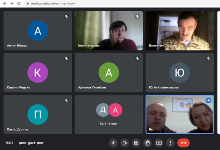 Профорієнтаційна робота на Харківщині триває в онлайн-режимі