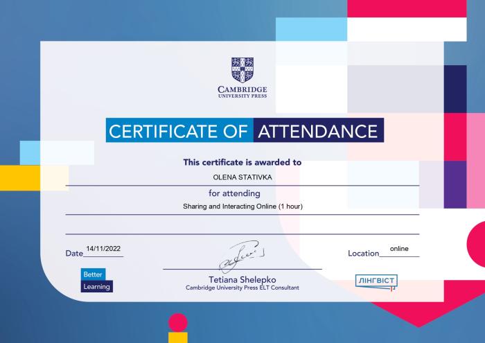 Участь у вебінарі з комунікації та взаємодії в інтернеті 