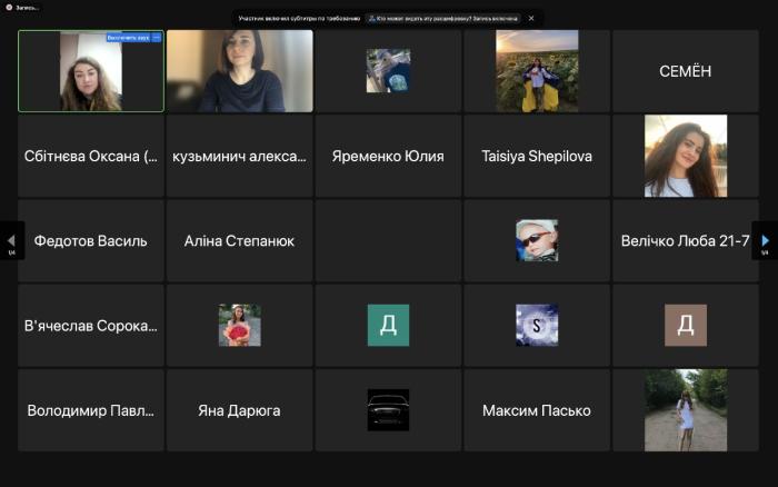 Правосуддя під час воєнного стану: вивчення практичного досвіду