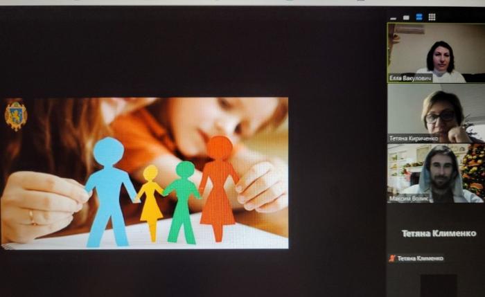 Захист прав та інтересів дітей під час війни 