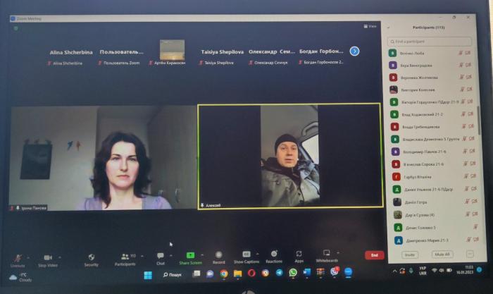 Взаємодія Національної поліції з населенням на деокупованих територіях