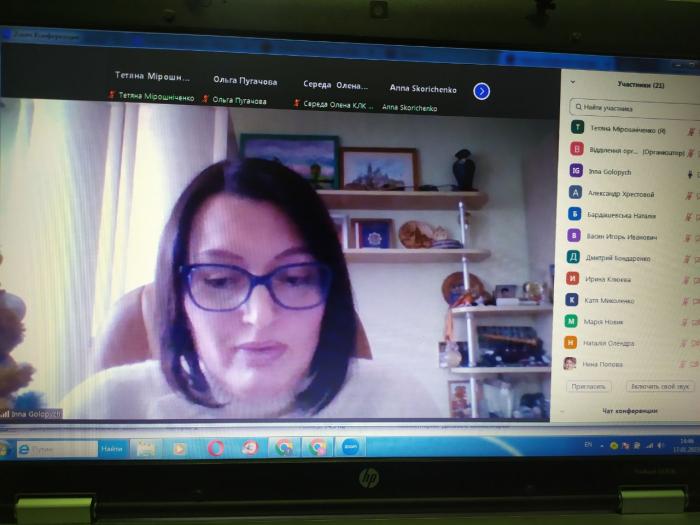 Навчання у Школі педагогічної майстерності