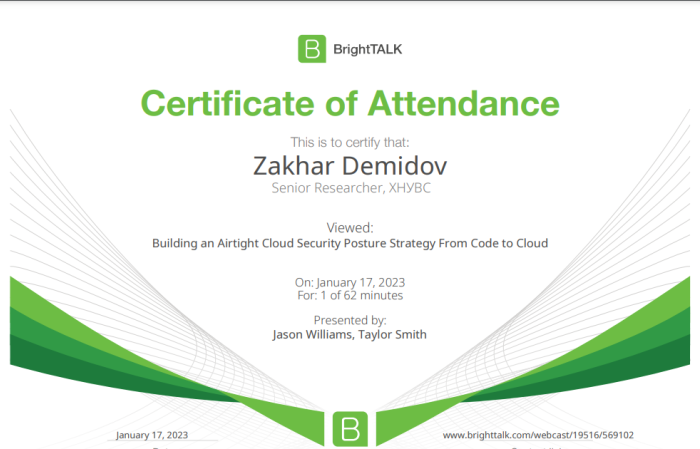 Участь у вебинарі з питань створення герметичної стратегії безпеки