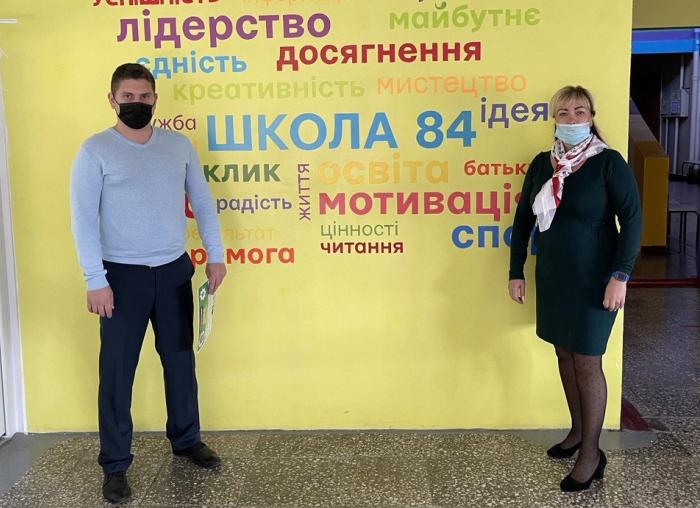 Профорієнтаціна робота триває