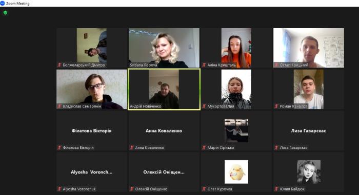 Бінарне заняття з питань діяльності Національної поліції в умовах воєнного стану