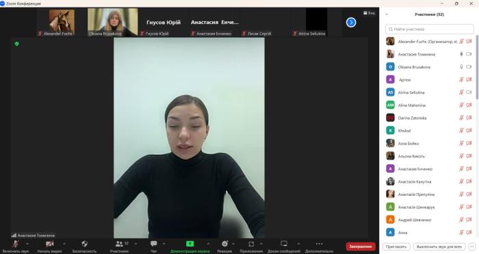 Для студентів проведено лекцію щодо негативного впливу наркотичних засобів