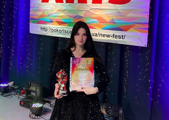 Студентка Юлія Черняк стала лауреаткою конкурсу «New festival of arts»