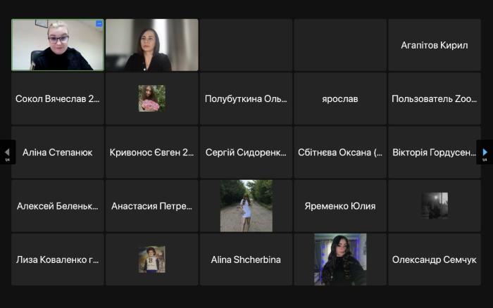 Забезпечення прав людини органами поліції в умовах воєнного стану