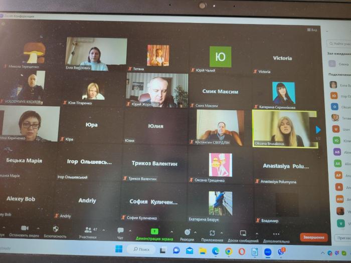 Профорієнтаційна робота кафедри цивільного права та процесу